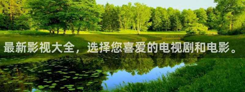 酷客影院電視劇免費(fèi)