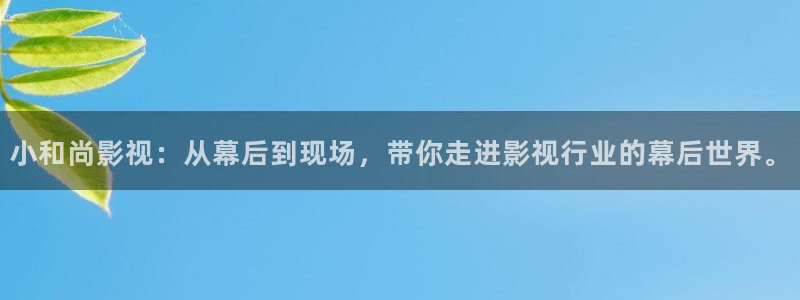 酷客影院電視